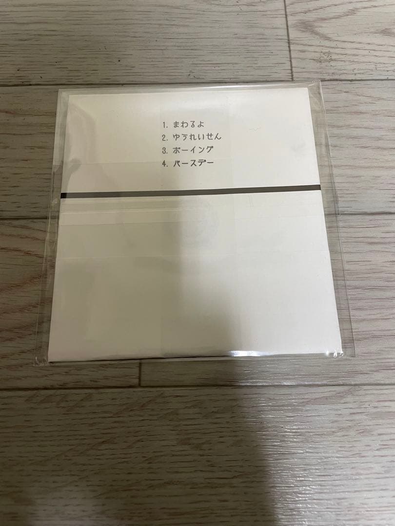 リーガルリリー　高橋ほのか　3nd demo