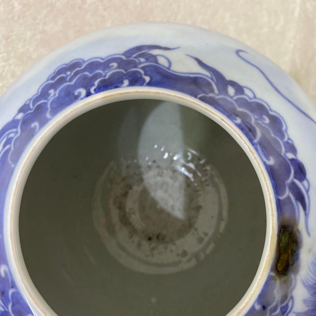 真葛香山　染付龍花瓶