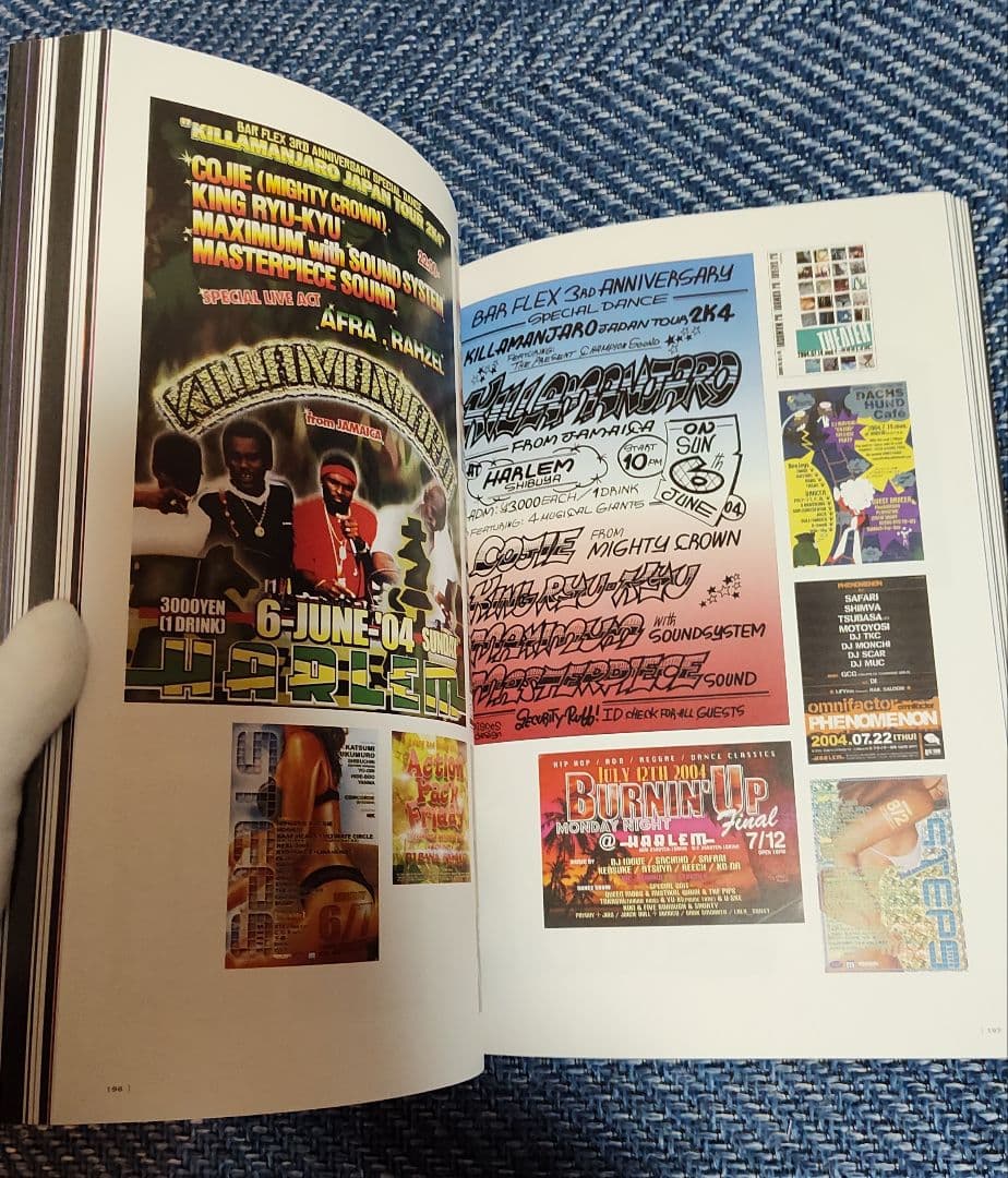 HARLEM 15周年記念歴史書☆綺麗です☆