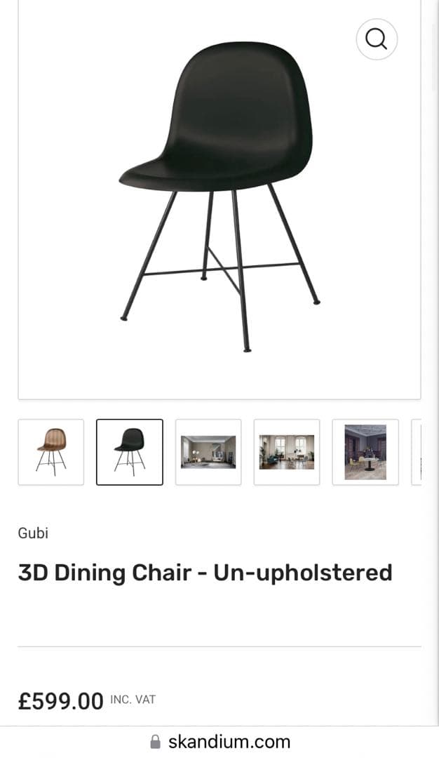 10/13までの出品です ★美品GUBI ダイニングチェア（2脚セット可）送料込