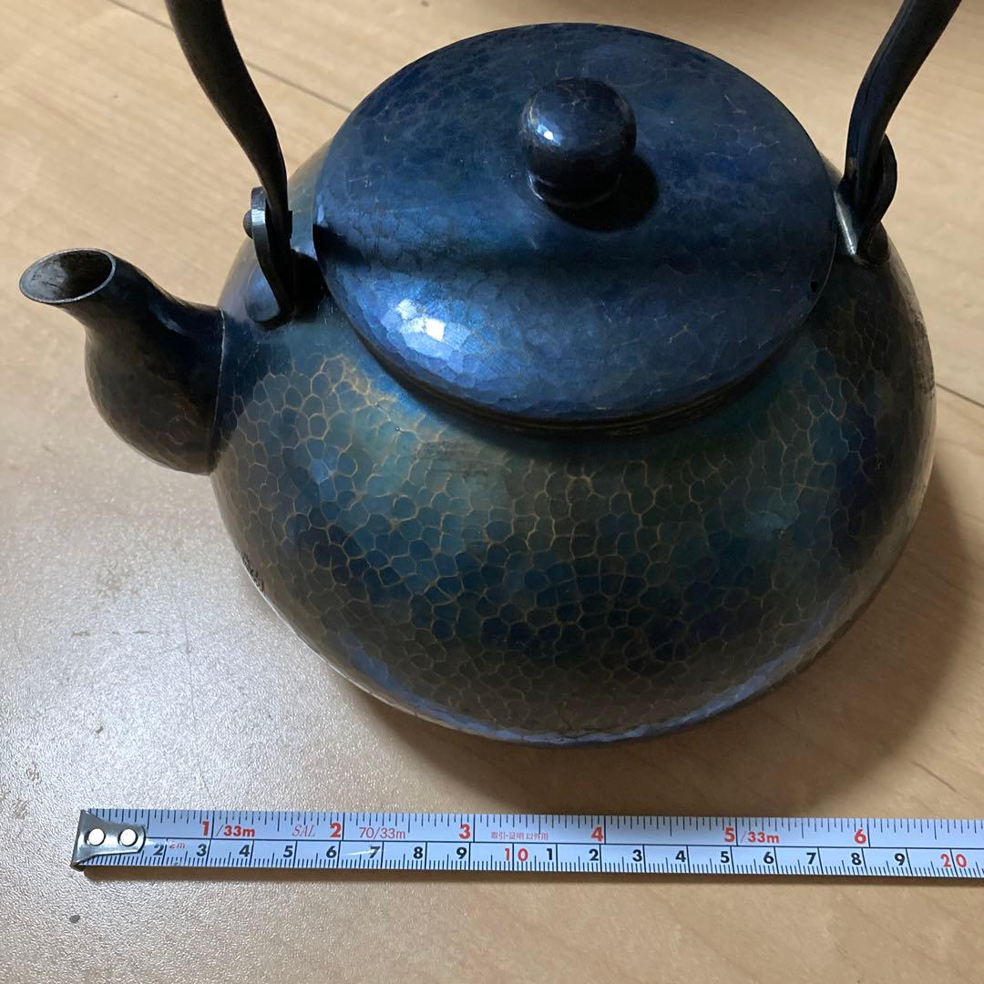 【美品】玉川堂 鎚起銅器 湯沸 紫金色