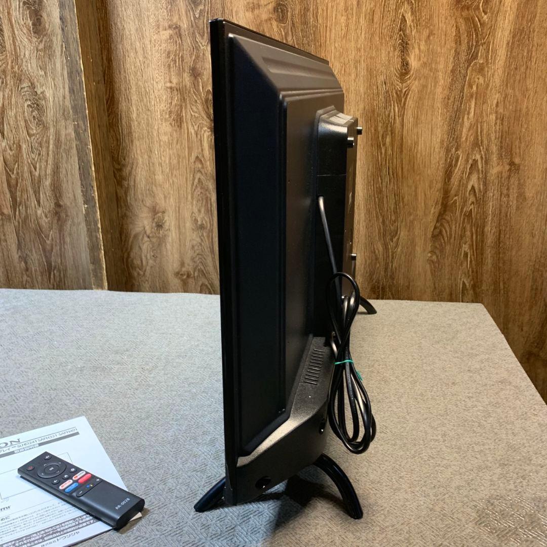 J472 オリオン ORION スマートディスプレイ SAFH321 32V