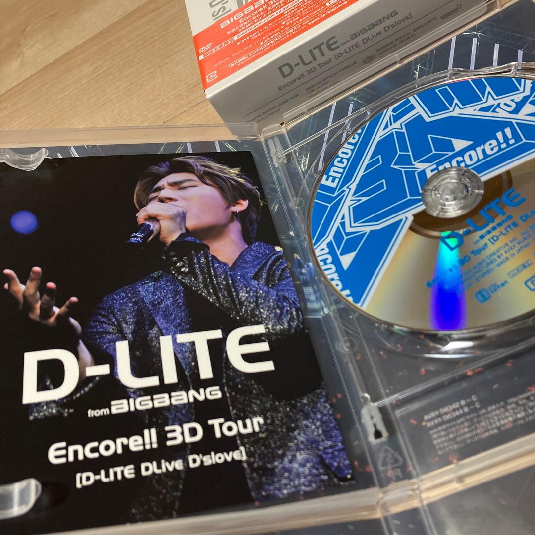 【初回限定版】D-LITE(from BIGBANG) ソロコン