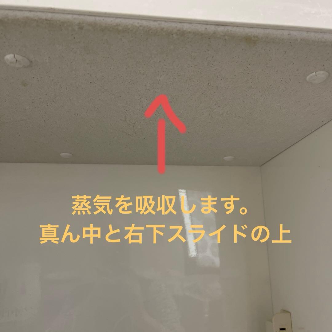 キッチンボード　90cm 食器棚　日本家具産業振興会　レンジボード　たのメル便