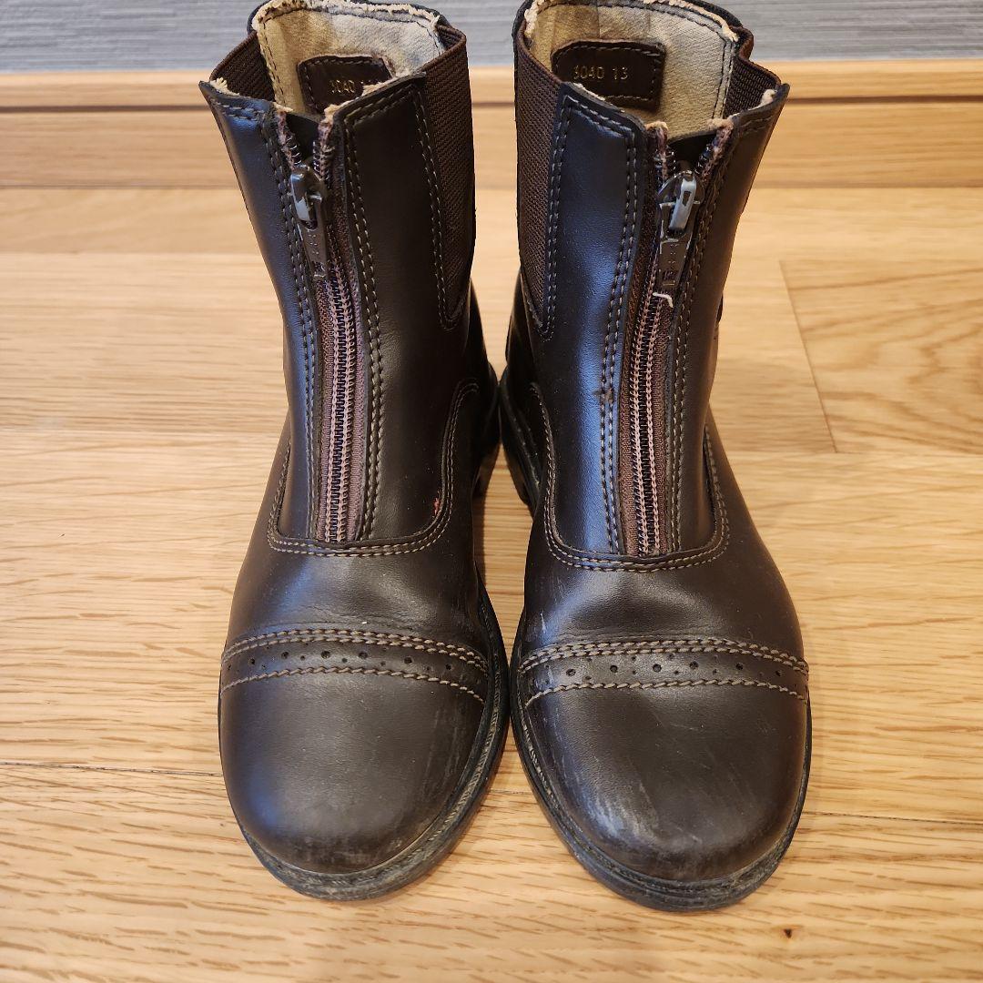 18日まで　こども　乗馬セット