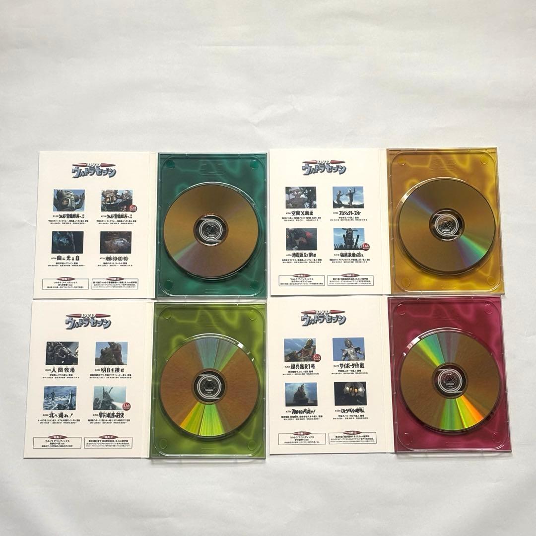 【初回生産限定】DVDウルトラセブン コレクターズBOX 全13枚