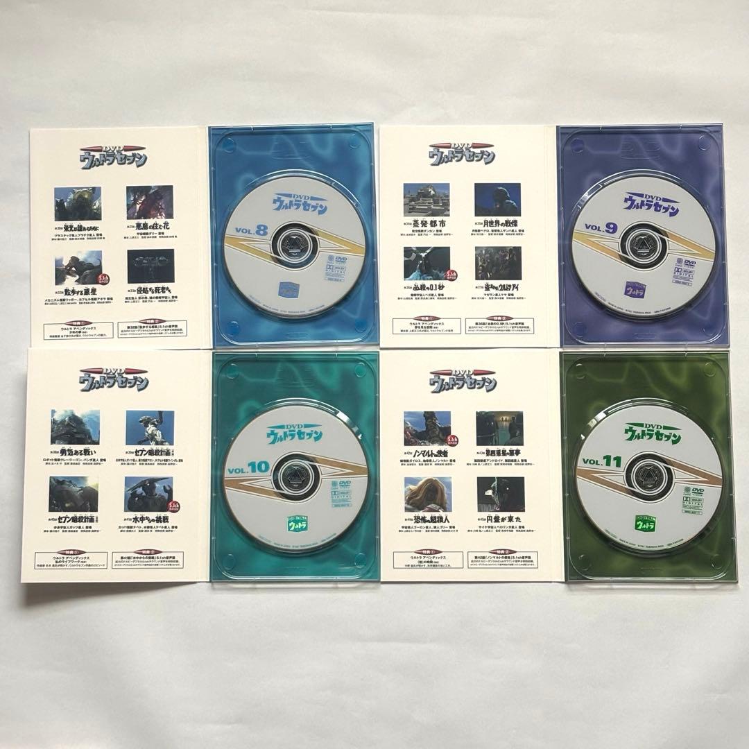 【初回生産限定】DVDウルトラセブン コレクターズBOX 全13枚
