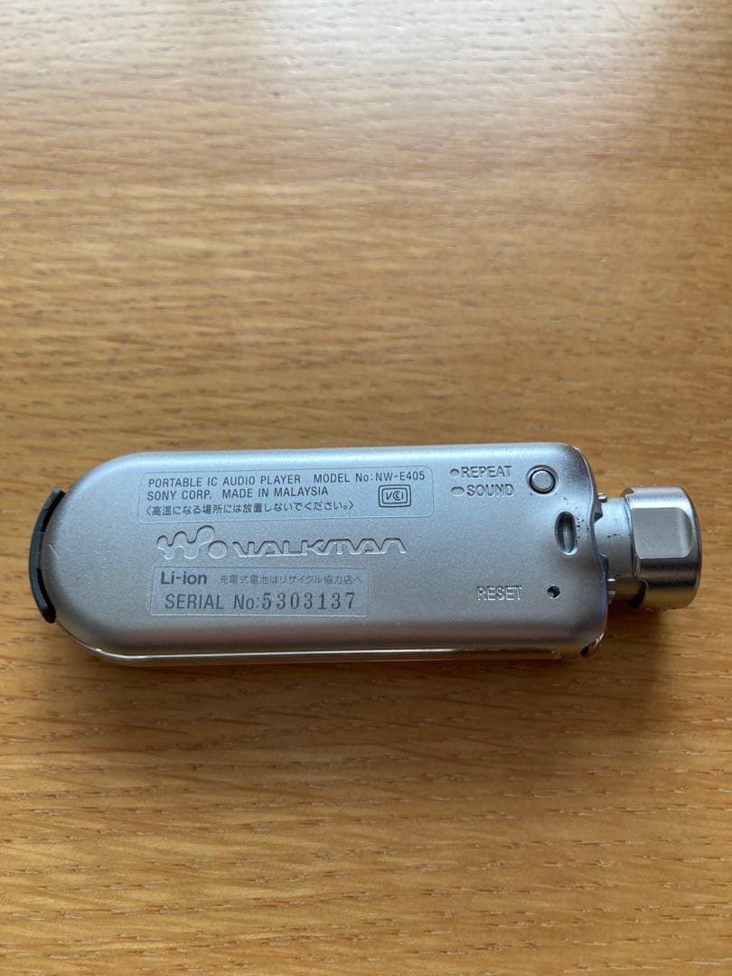 SONY WALKMAN NW-E405 イヤホン(未使用)おまけ付き