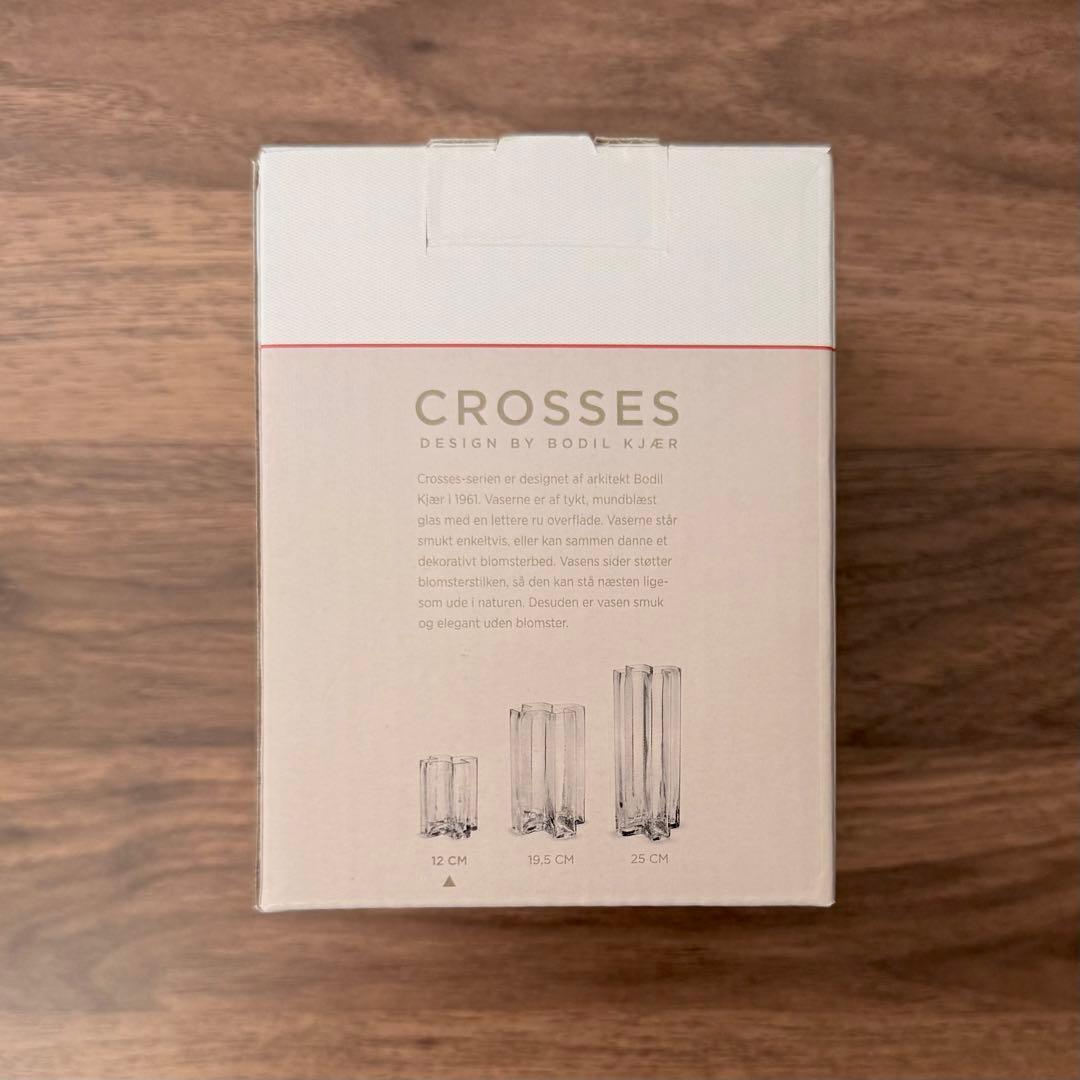 ホルムガード クロスベース クリア 12cm 新品 お箱付き