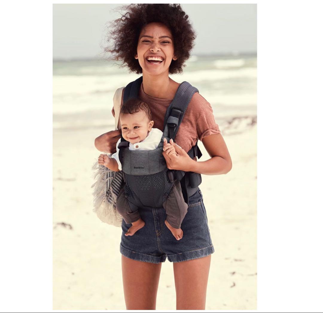 ベビーキャリア HARMONY(ハーモニー) アンスラサイト 抱っこ紐　箱あり