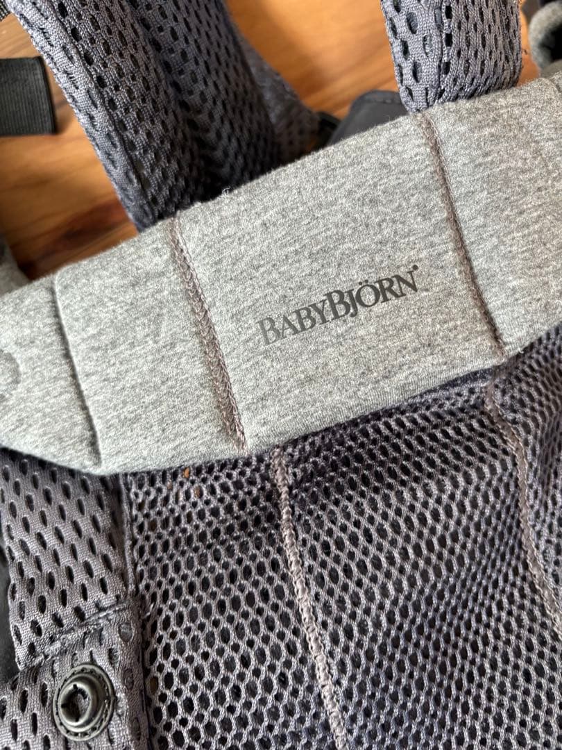 ベビーキャリア HARMONY(ハーモニー) アンスラサイト 抱っこ紐　箱あり