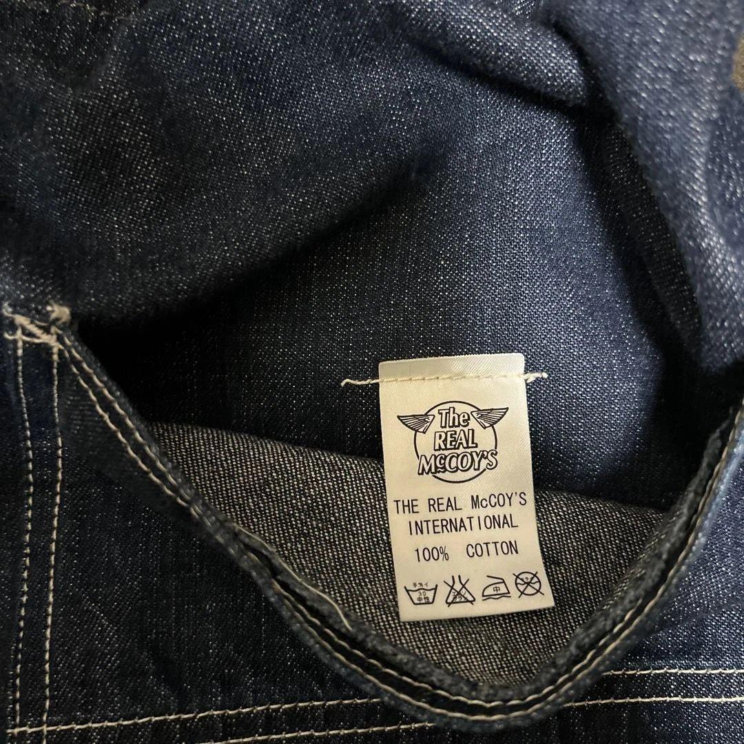 リアルマッコイズ　JOE McCOY Hour Union デニムカバーオール