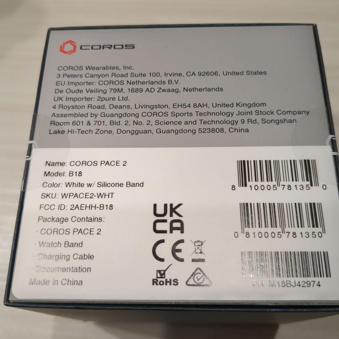 ゆ*ゃ様 COROS PACE 2 ホワイト GPSスポーツウォッチ