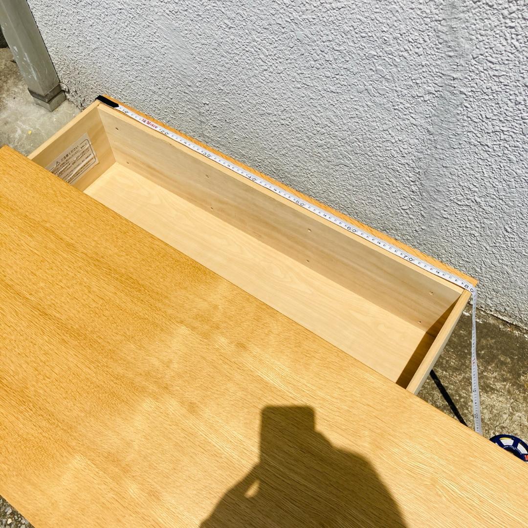 無印良品 テレビボード オーク材