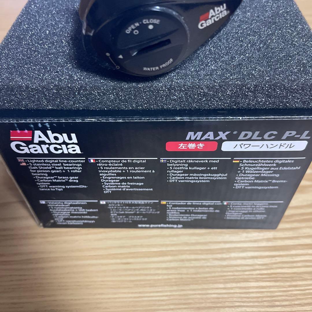 MAX DLC 左ハンドル　ゴクメサスパワーハンドル付き
