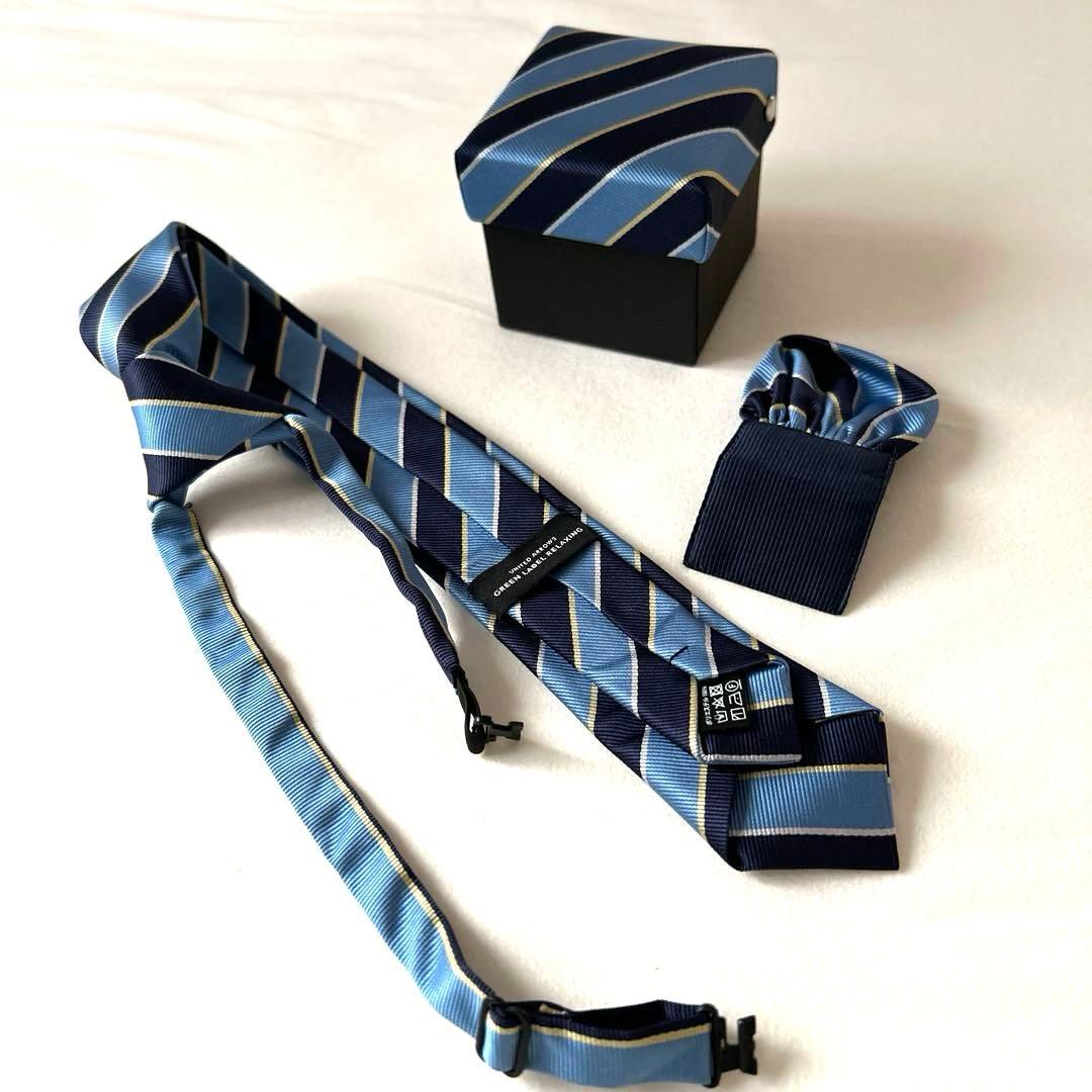 GLOBAL WORK 卒業式スーツ/シャツ/ネクタイセット 160サイズ