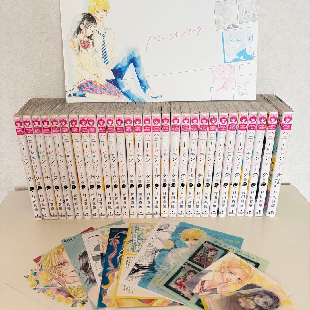 ハニーレモンソーダ 1~28巻 関連本1冊 特典付き