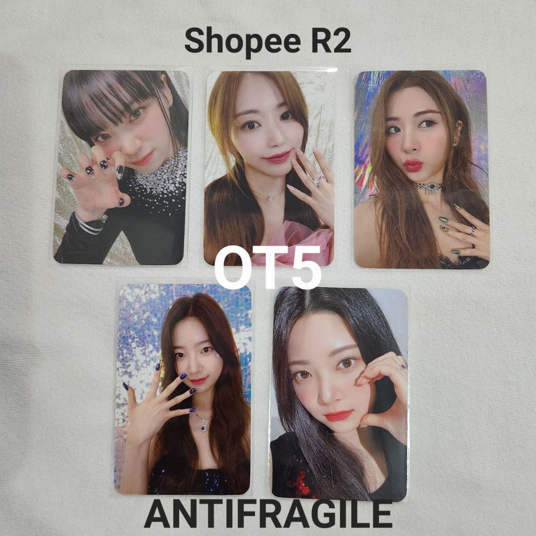 LE SSERAFIM SHOPEE 購入特典トレカ ANTIFRAGILE