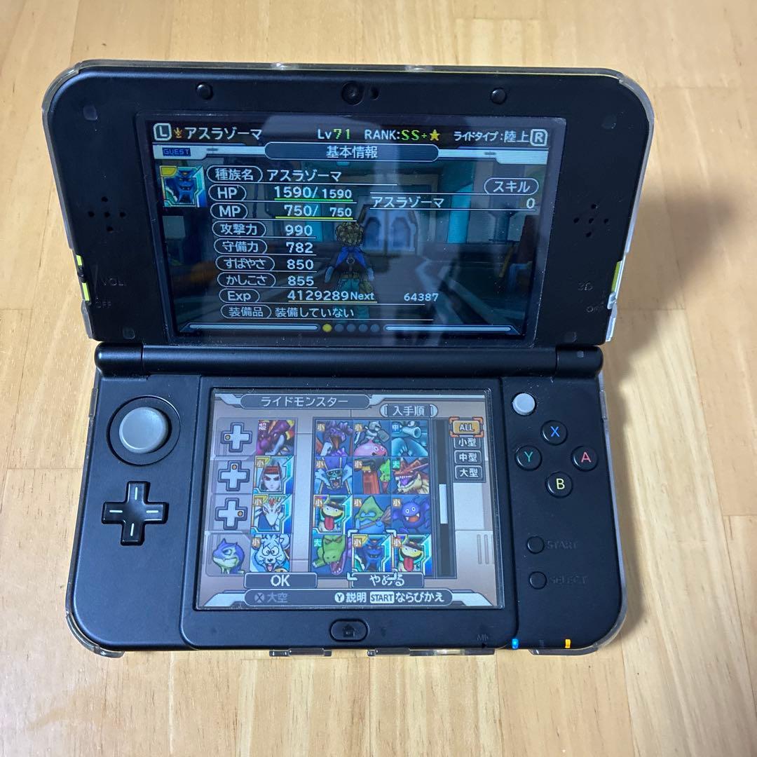 ドラゴンクエストモンスターズ ジョーカー3 プロフェッショナル　やり込みデータ