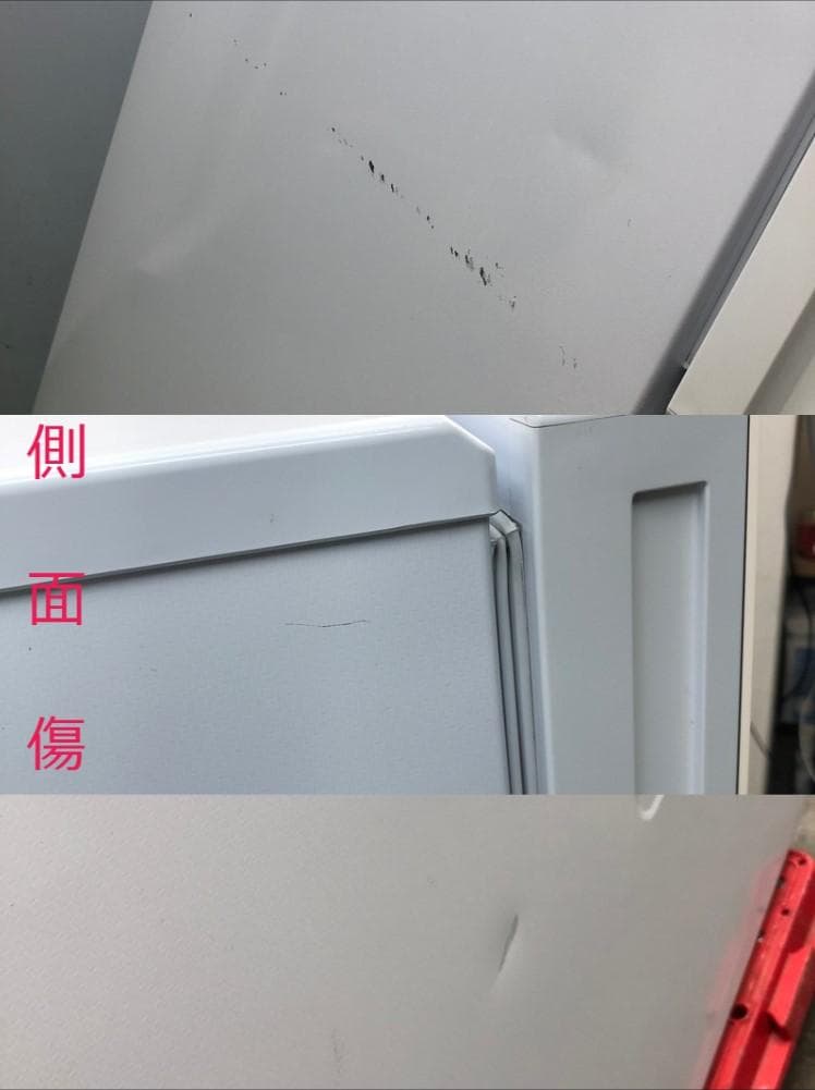 専用　ツインバード 冷蔵庫 146L 21年式 2503111737