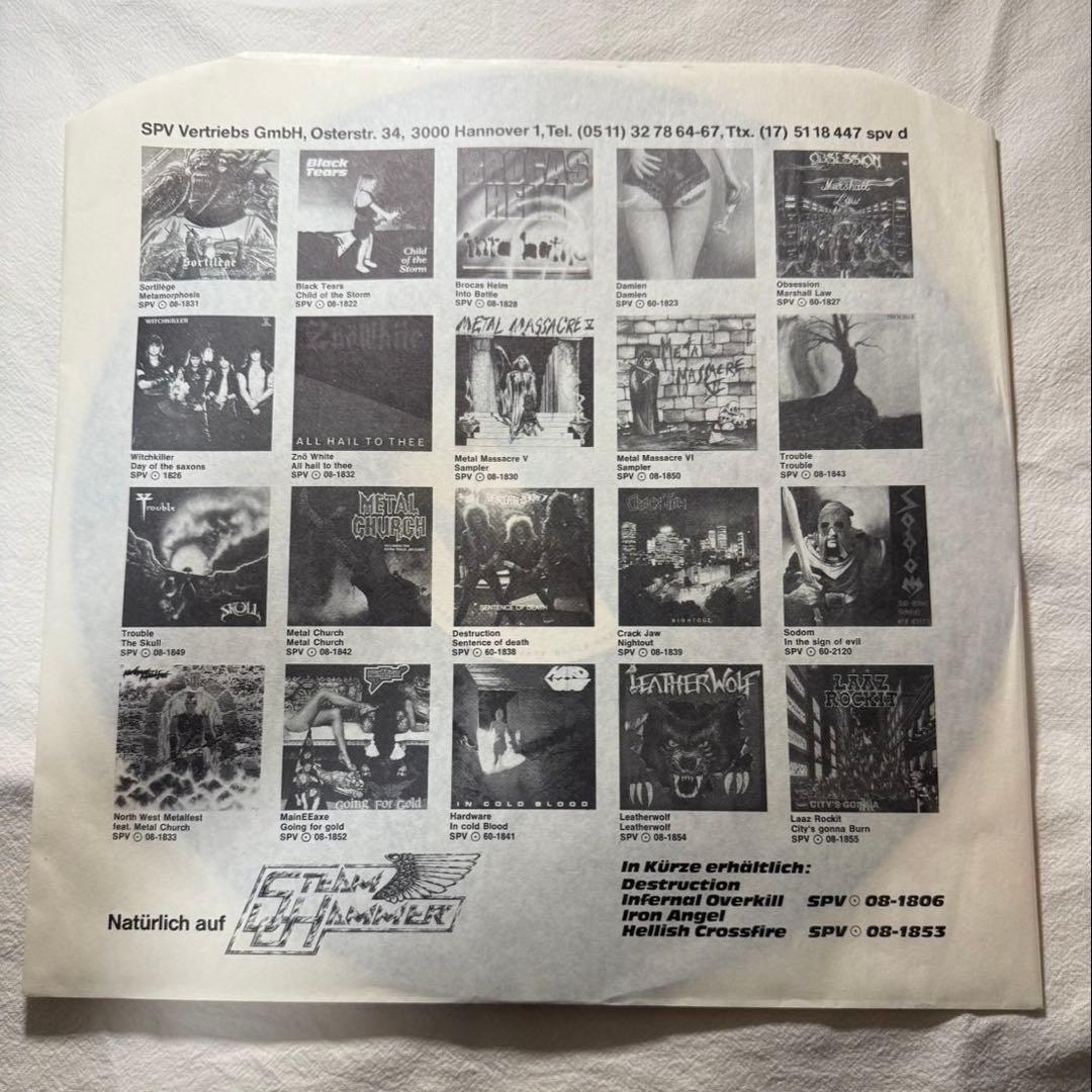 OBSESSION – Marshall Law LP