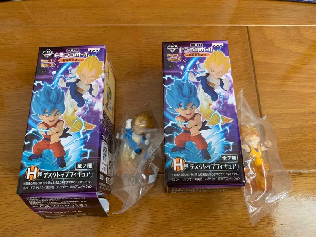 ドラゴンボール　一番くじ　プライズ　フィギュア