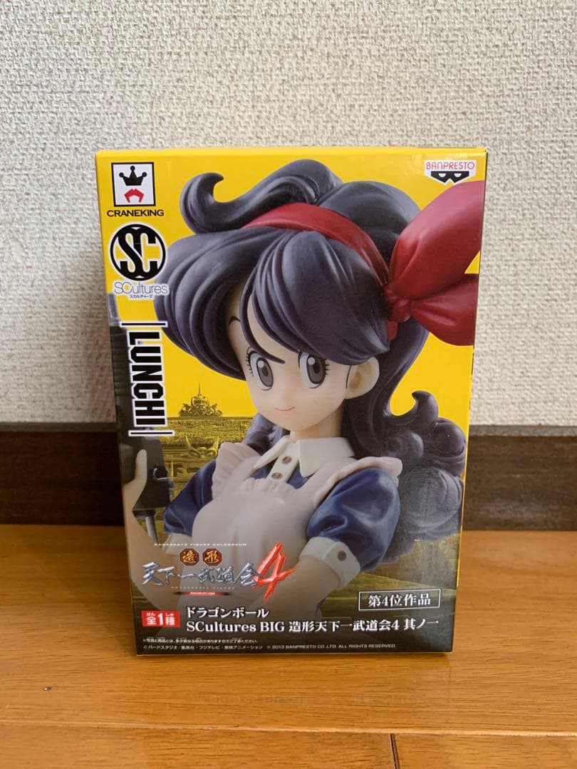 ドラゴンボール　一番くじ　プライズ　フィギュア