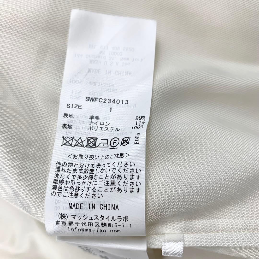 SNIDEL スナイデル　ウールショートＰコート　アイボリー　サイズ1 M相当