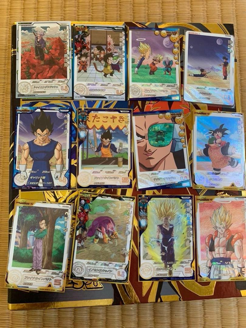 スーパードラゴンボールヒーローズ引退品