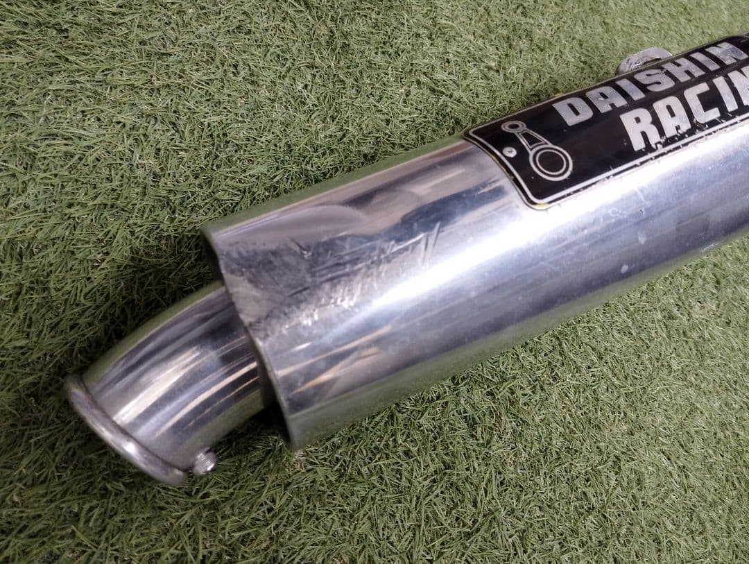 最終。Daitshin Racing マフラー　ダイシン