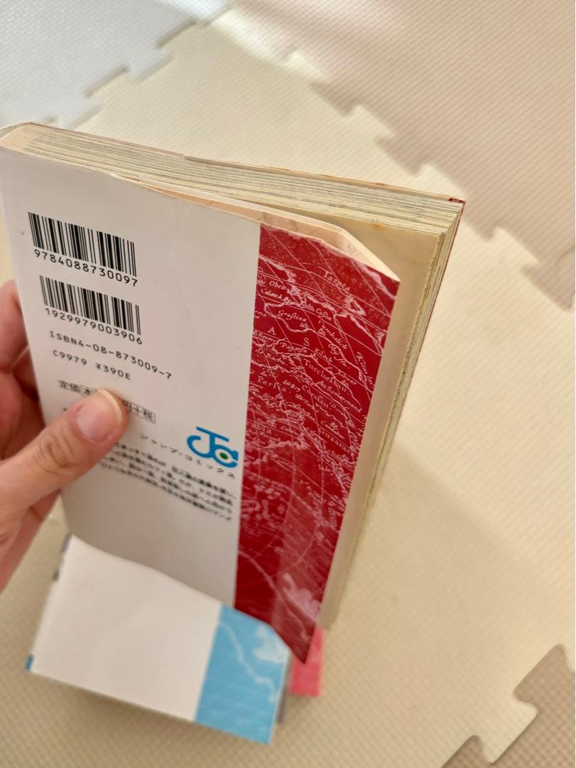 ONE PIECE 1〜100巻セット　まとめ売り