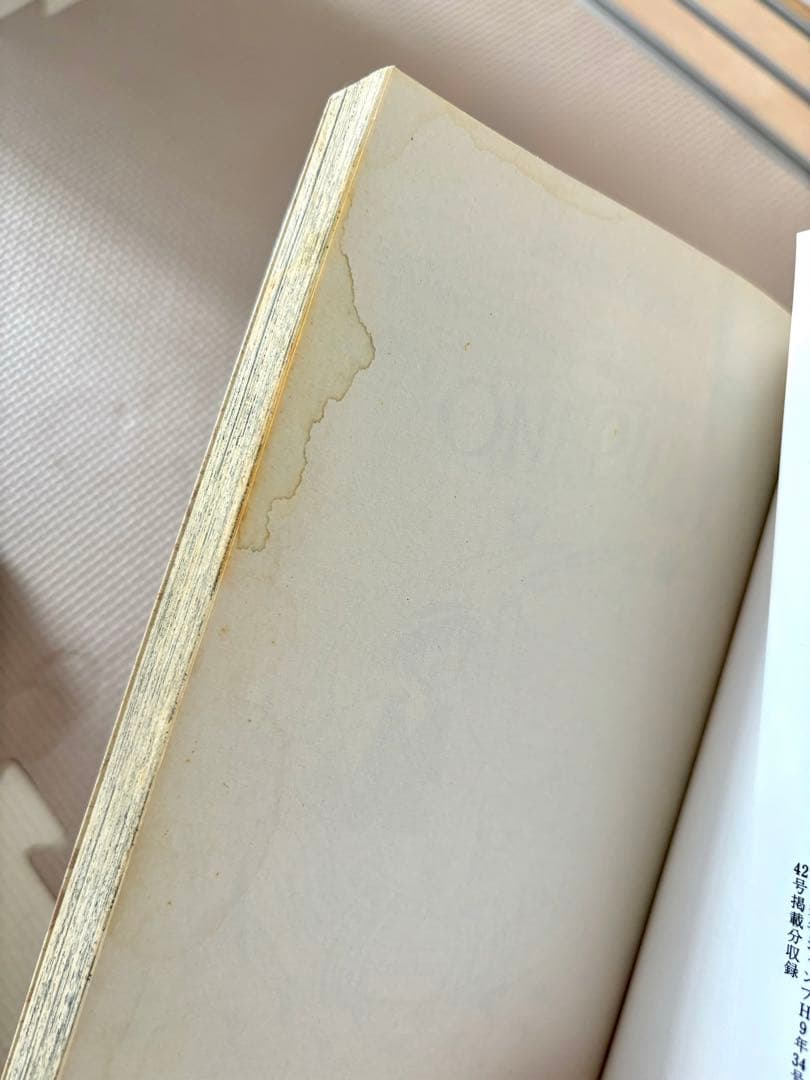 ONE PIECE 1〜100巻セット　まとめ売り