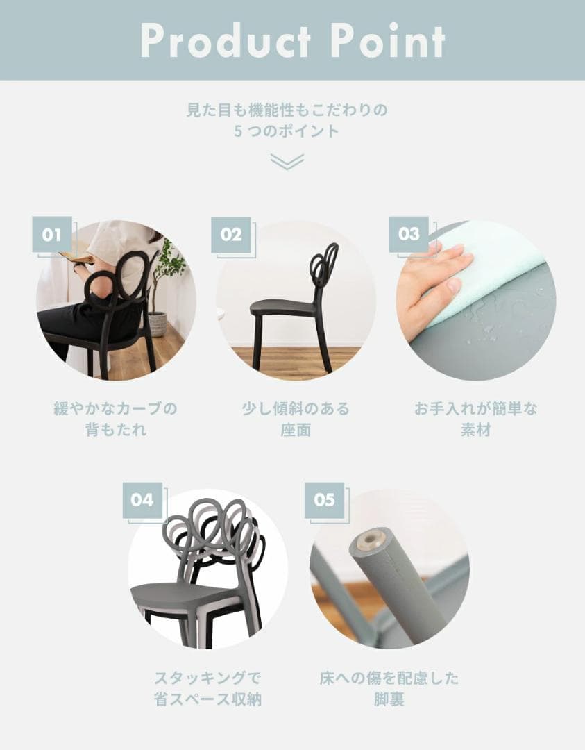 在庫一掃新品未使用ダイニングチェア 椅子4脚セット（黒・ピンク・ホワイト選択可)