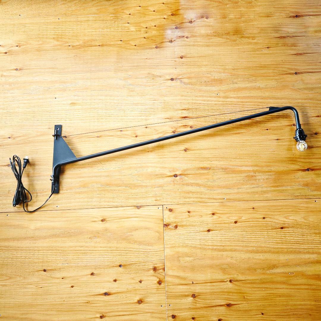 賃貸設置可　ジャン・プルーヴェ ポテンス　110cm　リプロダクト品