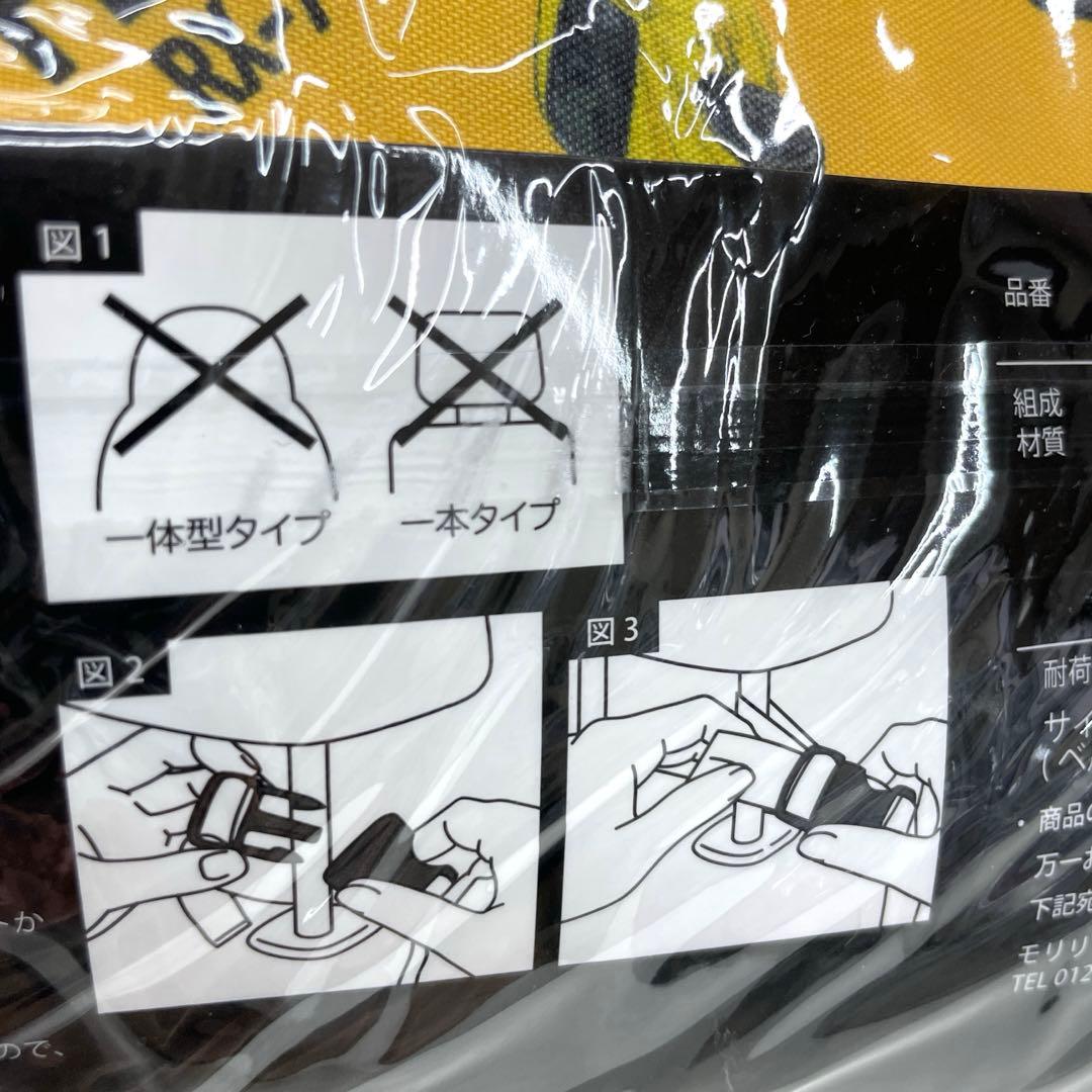 7r78 イニシャルD 新品　豪華5点セット　完売品セット♡