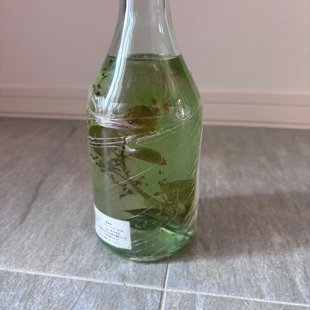 【美品】ロマーノレヴィ ルータ ミント グラッパ ハーブ入 2007 750ml