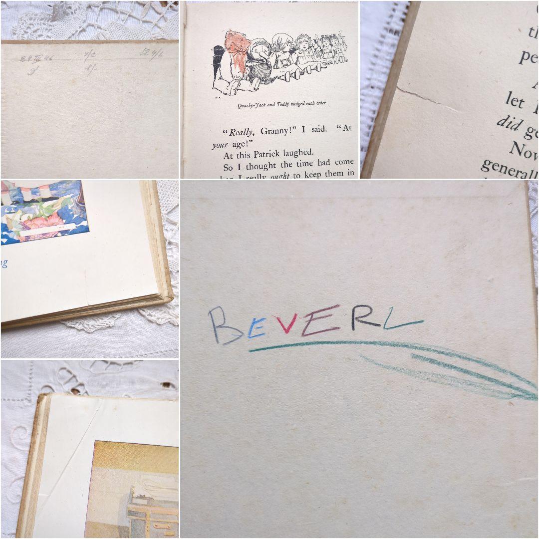 チャーリー8冊 アンティーク絵本 洋書 児童書 ヴィクトリアン