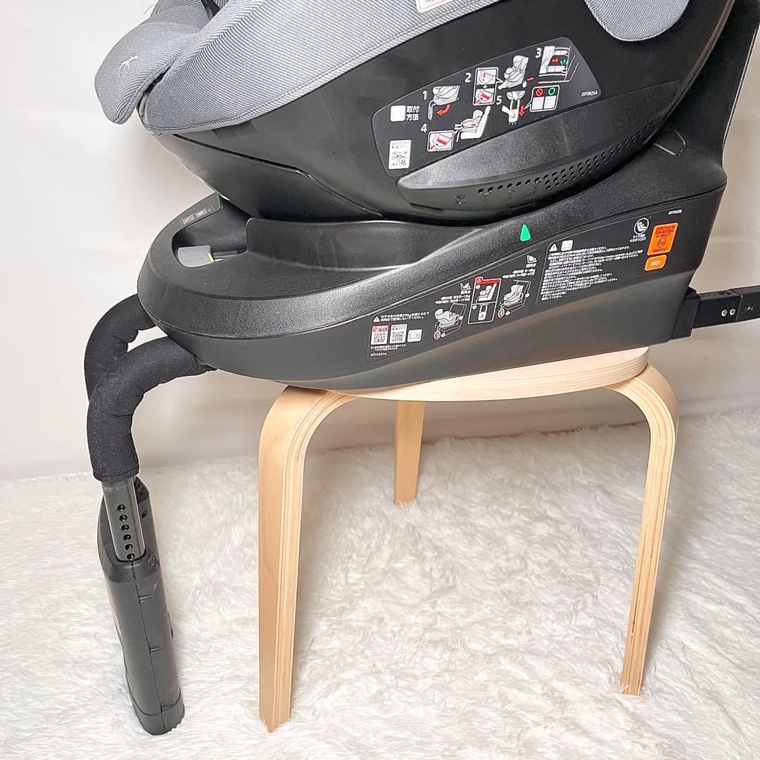 エールベベ クルット6i プレミアムエアリー デニムグレー BF961