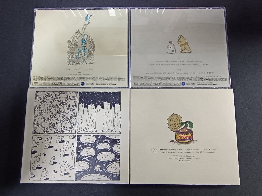 【帯付き】04 Limited Sauabys 初回限定盤 アルバム セット