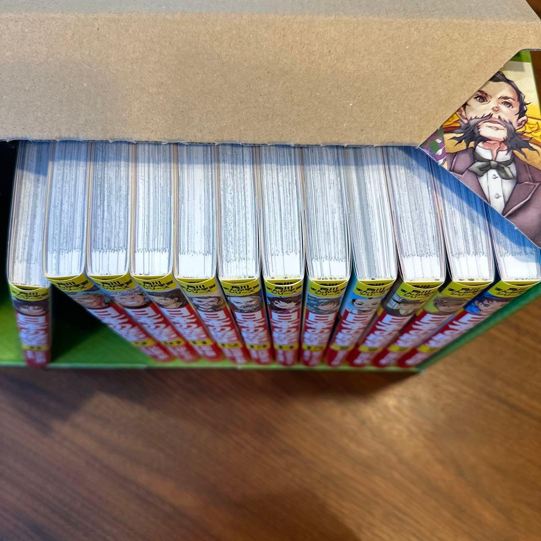 美品　日本の歴史 全15巻+別巻4冊 セット