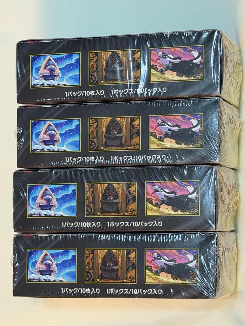 ポケモンカードゲーム　ハイクラスパック　ドリームex シュリンク付き　4BOX
