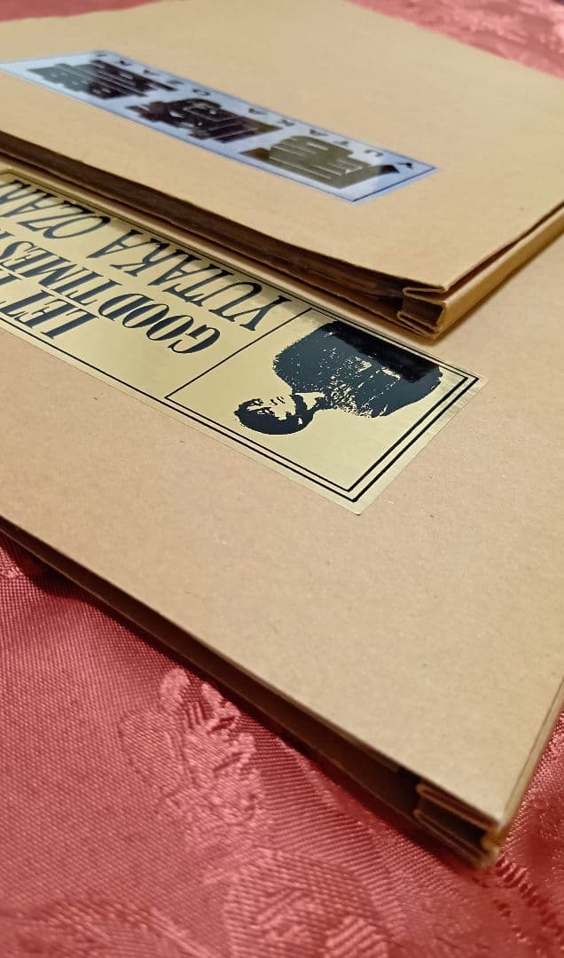 尾崎 豊 さん　Edge Of Street