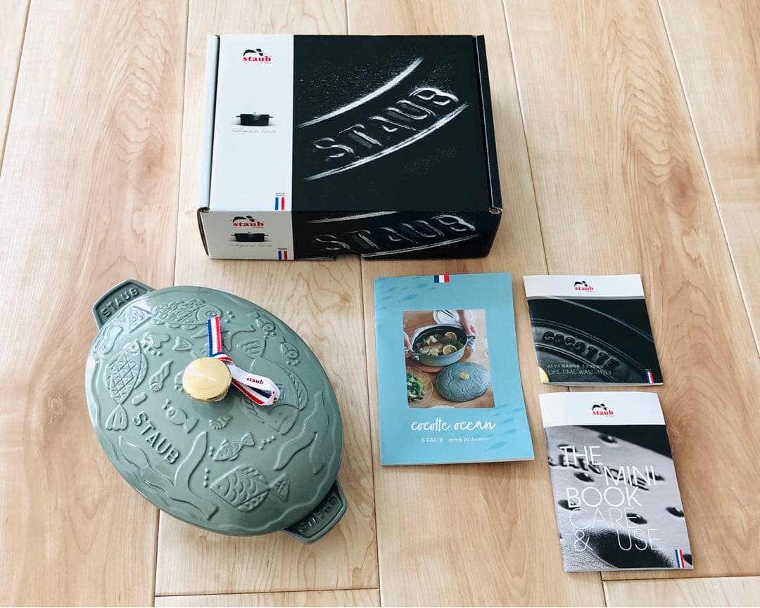 STAUB×minä perhonen　ホットプレート　オーシャン　オーバル