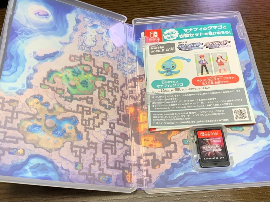 ポケモン Switch Lite パルキア&ディアルガ カセットセット