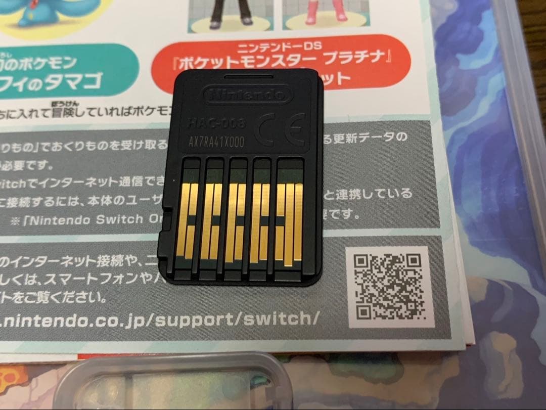 ポケモン Switch Lite パルキア&ディアルガ カセットセット