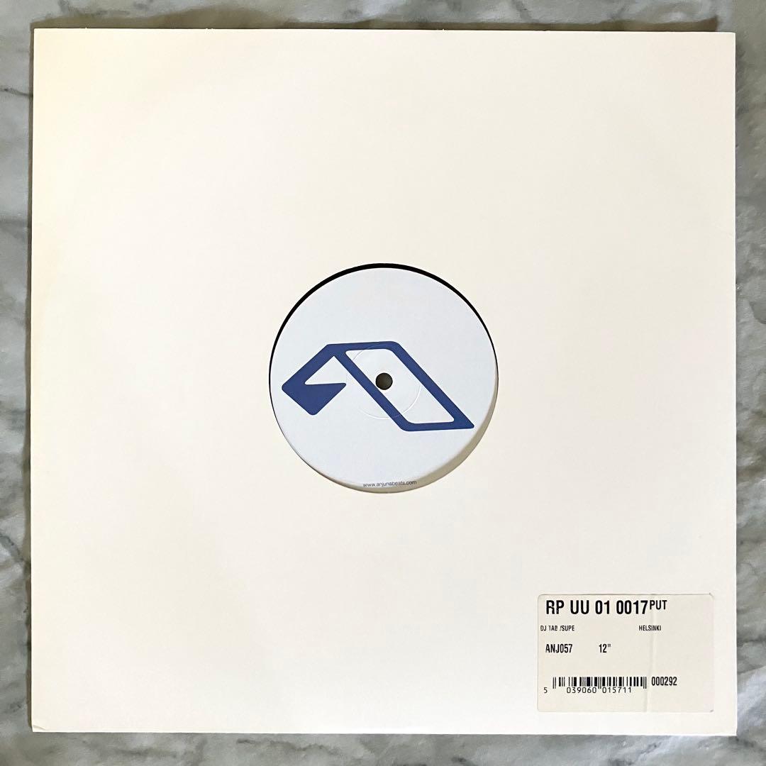 洋楽 Super8 & Tab / Suru, Helsinki Scorchin'