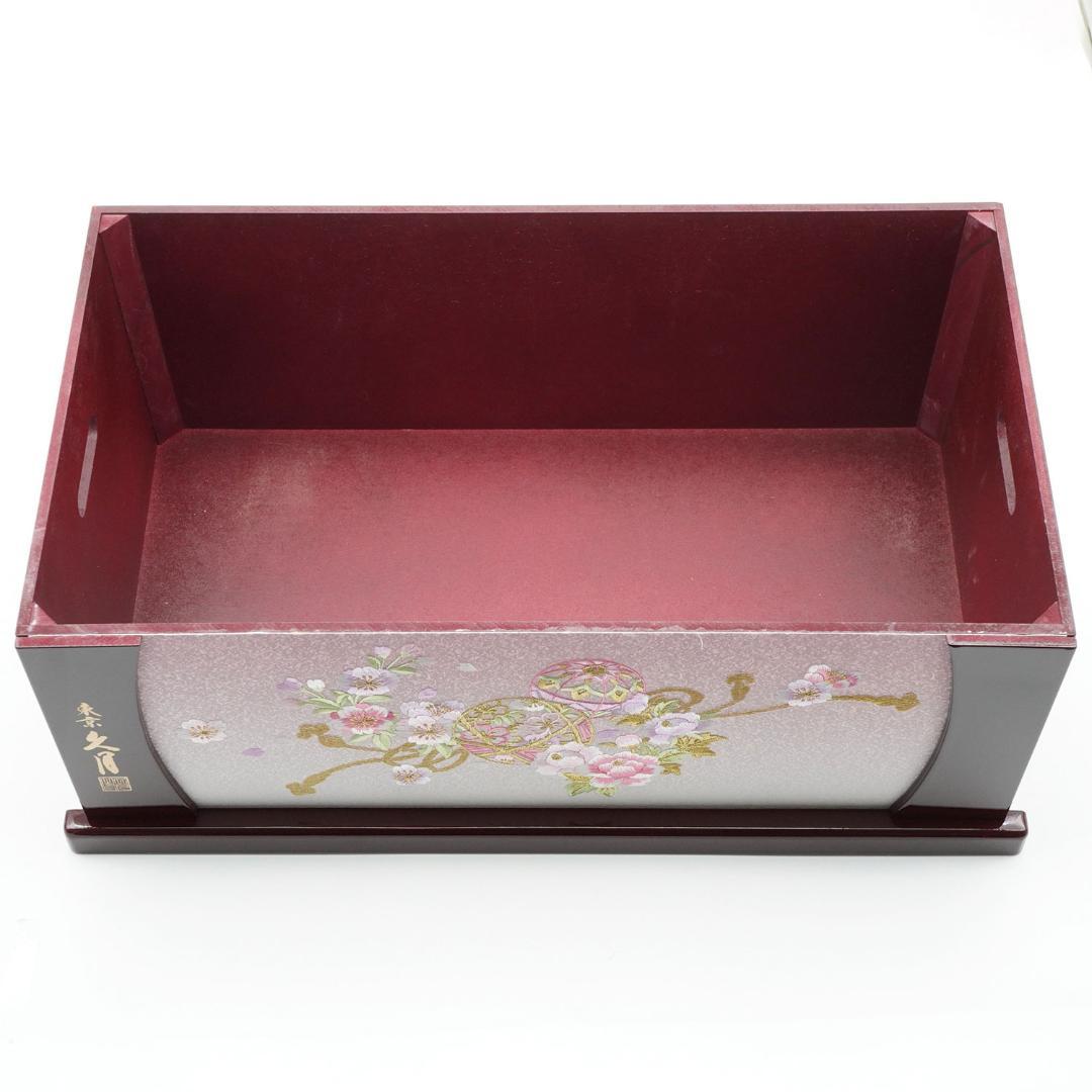 久月　ひな人形用 収納タイプの飾り台　ワイン塗り鞠刺繍