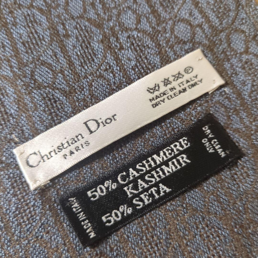 未使用♡Diorカシミヤシルクストール 男女兼用♡