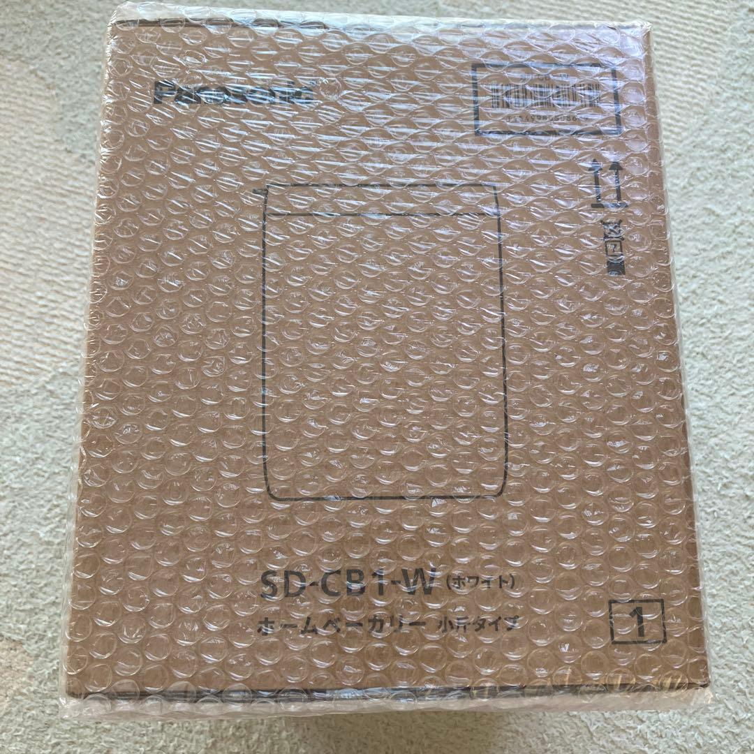 Panasonic ホームベーカリー ホワイト