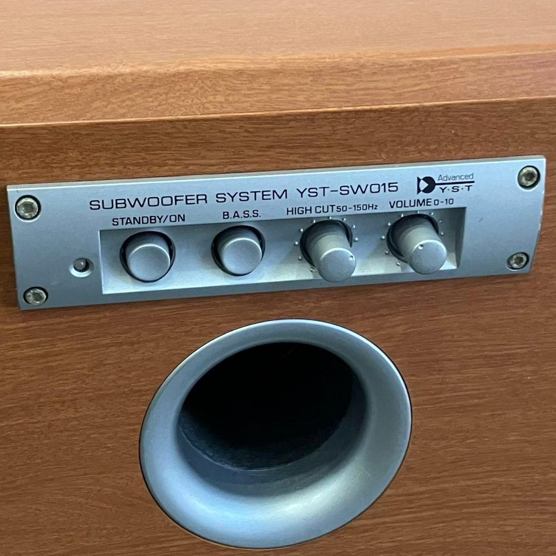 【動作確認済】ヤマハ サブウーファーシステム YST-SW015